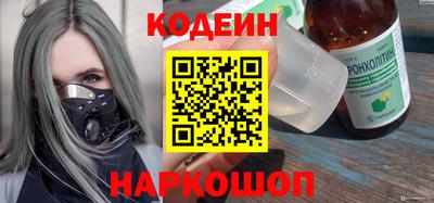 МДПВ Брянск