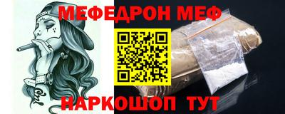 круглые Боровичи