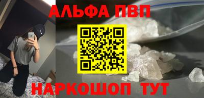 МДПВ Брянск