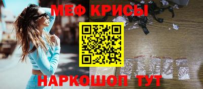 круглые Боровичи