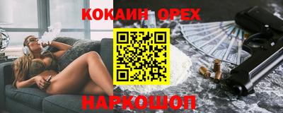 первитин Братск