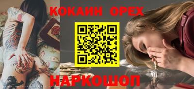 первитин Братск