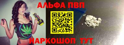 МДПВ Брянск