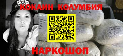 круглые Боровичи