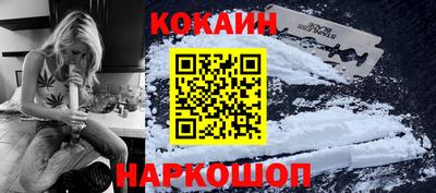 круглые Боровичи