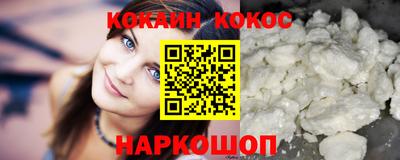 круглые Боровичи