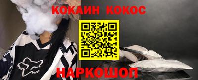 МДПВ Брянск