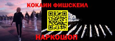 МДПВ Брянск