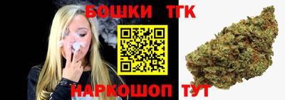первитин Братск
