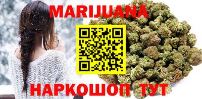 первитин Братск