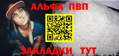 МДПВ Брянск