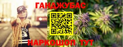 МДПВ Брянск