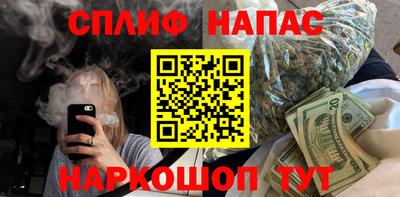 первитин Братск