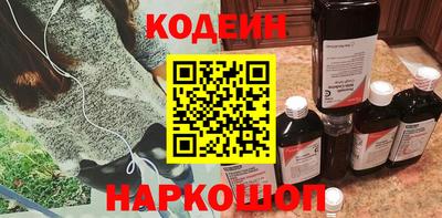 МДПВ Брянск