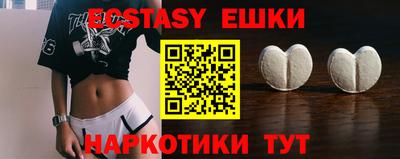 круглые Боровичи