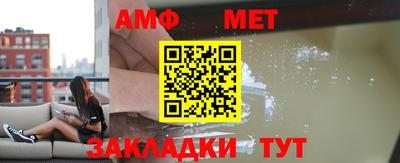 круглые Боровичи