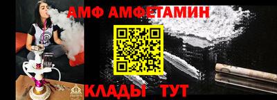 круглые Боровичи