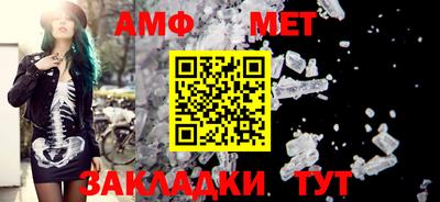 МДПВ Брянск