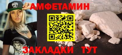 МДПВ Брянск