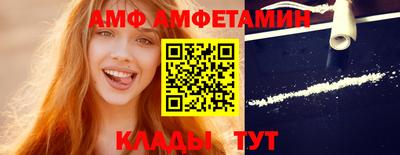 круглые Боровичи