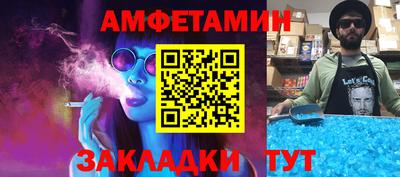 круглые Боровичи