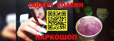 круглые Боровичи