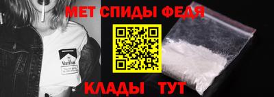 круглые Боровичи