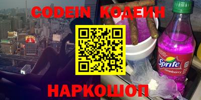 круглые Боровичи