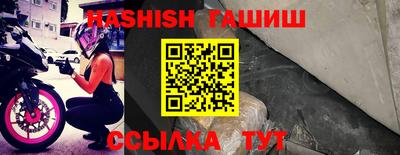 МДПВ Брянск