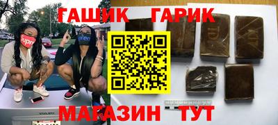 первитин Братск
