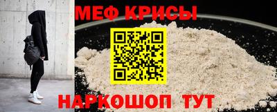 МДПВ Брянск