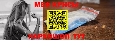 круглые Боровичи